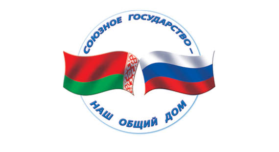 В Беларуси заявили о скором формировании союзных программ с Россией