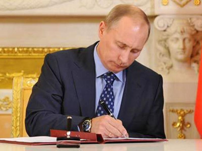 Президент России учредит премию для правозащитников