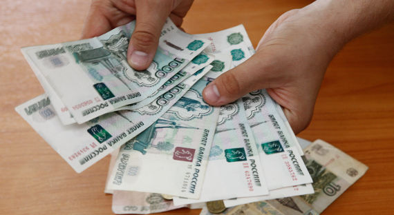 Росстат: наиболее частая зарплата в России не достигает и 25 тысяч рублей