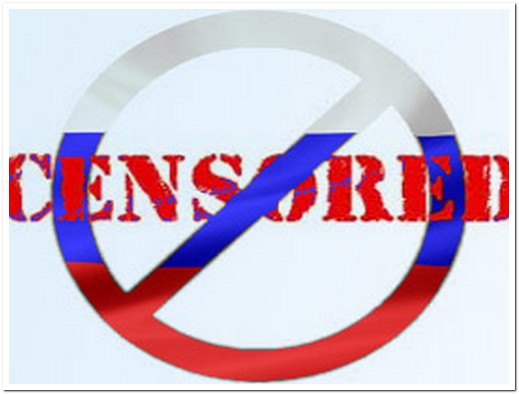 Почти половина россиян поддержали цензуру в интернете