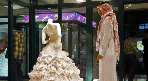 В Саудовской Аравии отменили ранние браки