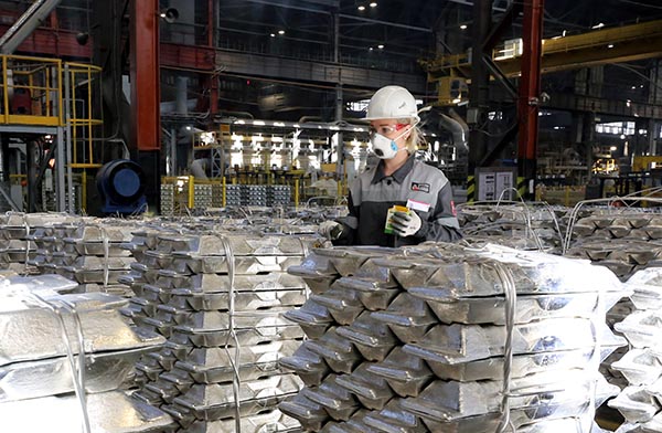 РУСАЛ создал революционную технологию очистки алюминиевых ломов методом электролиза