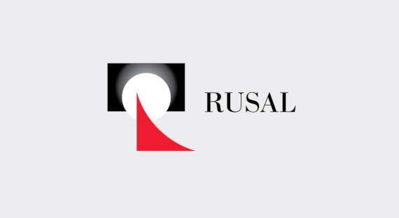 РУСАЛ приобретает алюминиевое производство в Германии