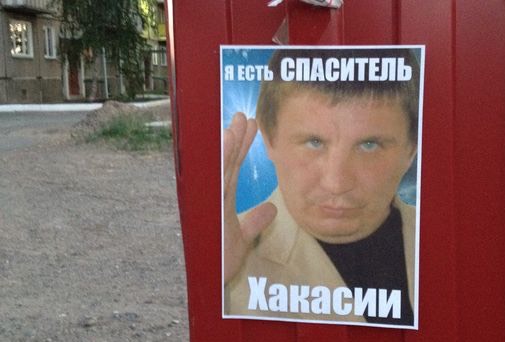 Олег Иванов проиграл апелляционный суд