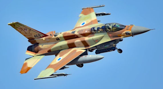 Минобороны РФ: Атака израильских ВВС угрожала безопасности пассажирских лайнеров