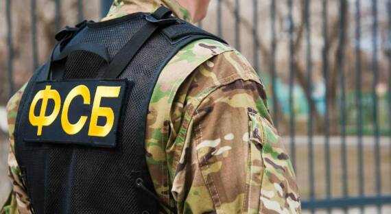 ФСБ вскрыла деятельность россиянина, шпионившего в интересах США