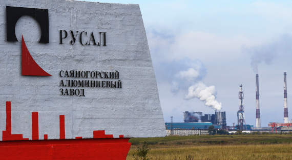 РУСАЛ в декабре досрочно погасил 61,5 млрд рублей из кредита Сбербанку
