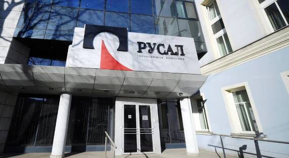 Саяногорский алюминиевый завод снова открыл двери для студентов