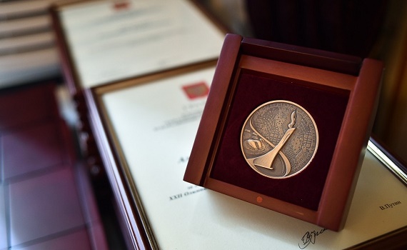 Министру спорта Хакасии вручили памятную медаль