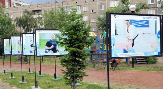 В канун Дня металлурга в Саяногорске открылась уникальная фотовыставка