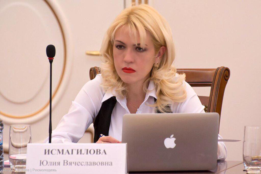 Юлия Исмагилова приехала в Хакасию на утверждение в новой должности