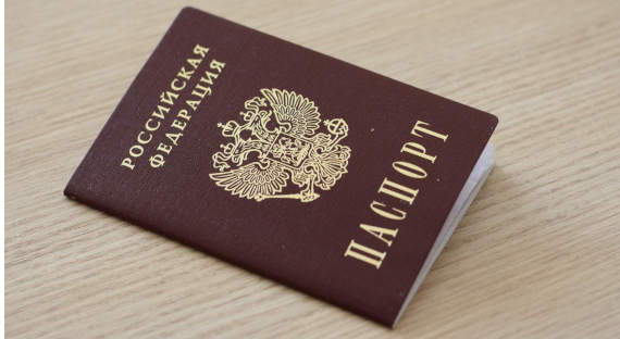 МВД предлагает продлить действие российского паспорта