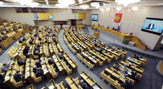 В Госдуму внесен законопроект, запрещающий прекращать уголовные дела о побоях