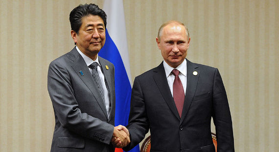 В четверг Путин встретится с Синдзо Абэ