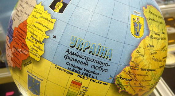 Своя география: Украинские политики запутались в мировых столицах