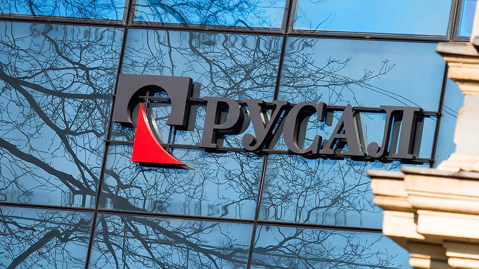 РУСАЛ повышает зарплаты своим сотрудникам