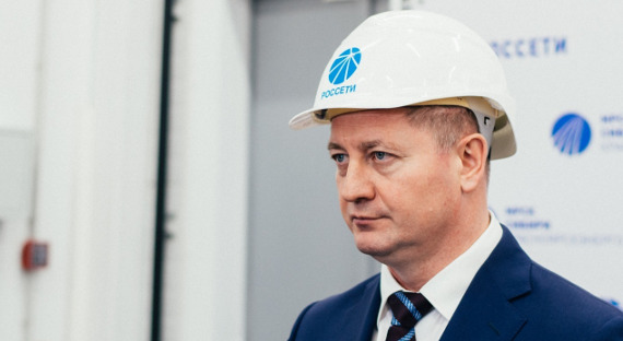 Виталий Иванов назначен генеральным директором ПАО «МРСК Северного Кавказа» (входит в группу компаний «Россети»)