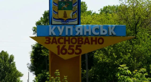 Белгородская область начала поставки электроэнергии в Харьковскую область Украины