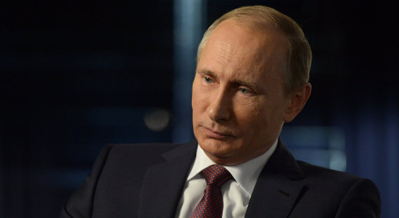Путин заявил о возможности продления амнистии капиталов