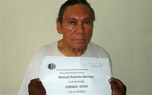 Экс-диктатора Панамы Норьегу отпустили из тюрьмы для операции на мозге