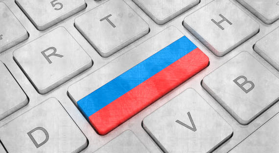 СМИ: с 2021 года Россия перейдет на российский софт