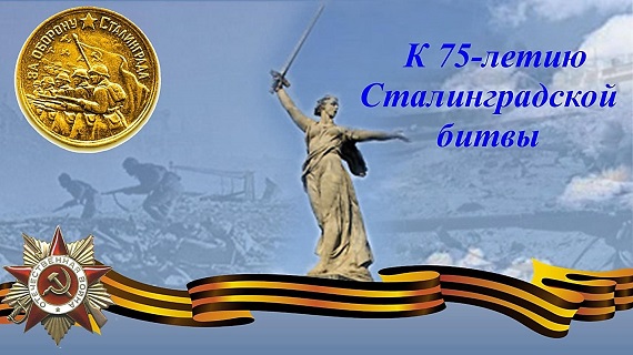 К Дню воинской славы России в Абакане пройдет концерт для военнослужащих