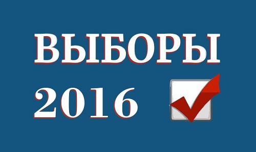 Итоги выборов в России и Хакасии: «Единая Россия» и Надежда Максимова