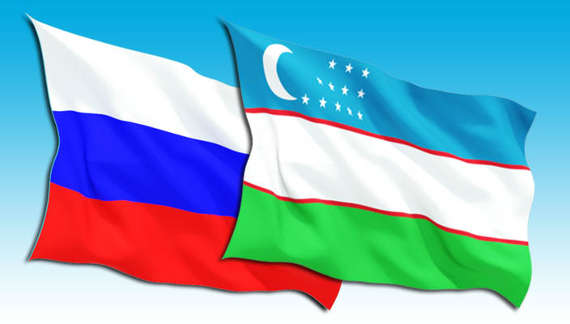 Россия списала Узбекистану долг - $865 млн. За что?