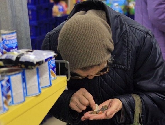 В Хакасии прожиточный минимум пенсионера вырос... на 24 рубля