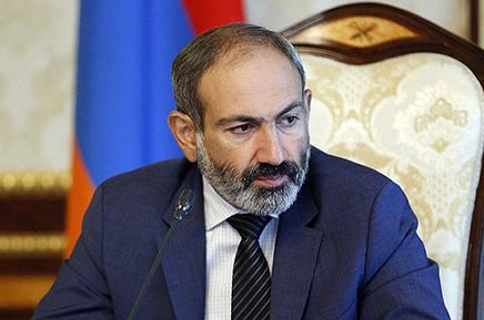 Лидер Армении пообещал народу вернуть каждую украденную копейку