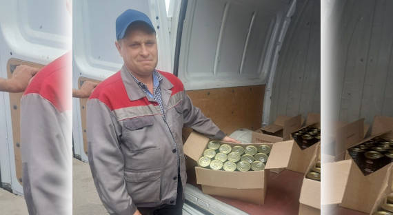 Отделение ПФР по Хакасии направило гуманитарную помощь в Донбасс