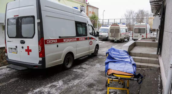 COVID-19 в России: Более 24 тысяч новых случаев заражения