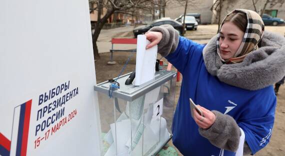 В России завершились трехдневные выборы