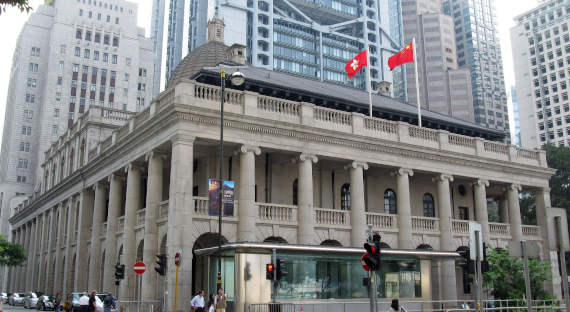В Гонконге назначили британца судьей Апелляционного суда