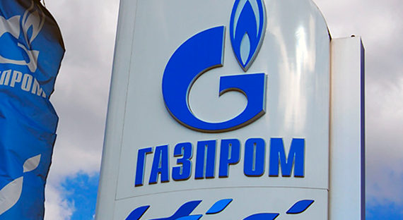 «Газпром» и «Нафтогаз» начали переговоры по расторжению контрактов