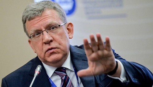 Кудрин предложил сократить число пенсионеров в России