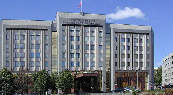 Счетная палата России сняла свои «пожарные» претензии к Хакасии