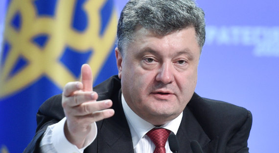 Порошенко предложил Евросоюзу скинуться на восстановление Донбасса