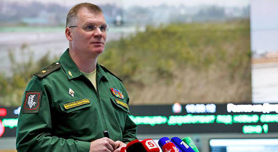 Минобороны РФ опровергает "раскрытие тайны гибели Ту-154"