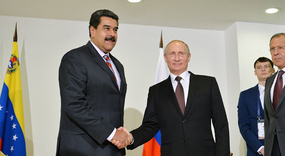 Президент Венесуэлы прибыл в Россию для переговоров