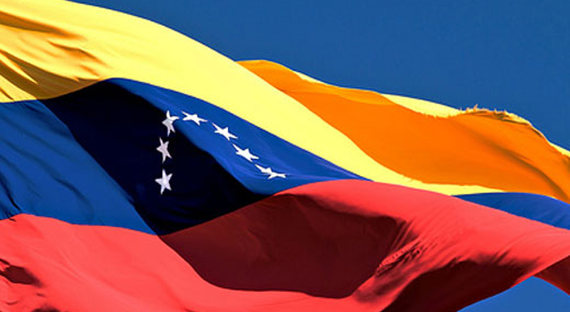 МВФ предрекает катастрофическую инфляцию в Венесуэле