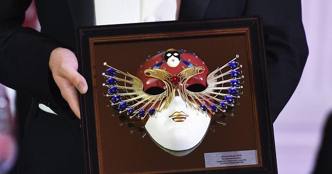 Минкульт вышел из числа организаторов премии «Золотая маска»