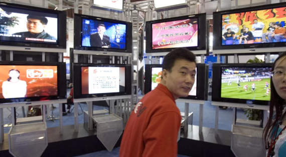Китайскому телевидению запретили показывать недостаточно мужественных мужчин