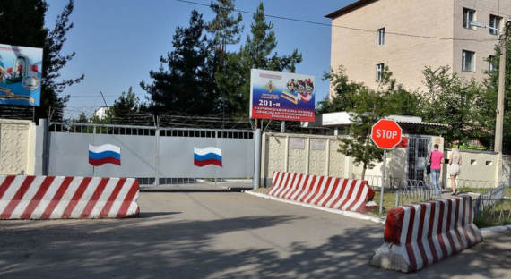 В Таджикистане ранены двое российских военных