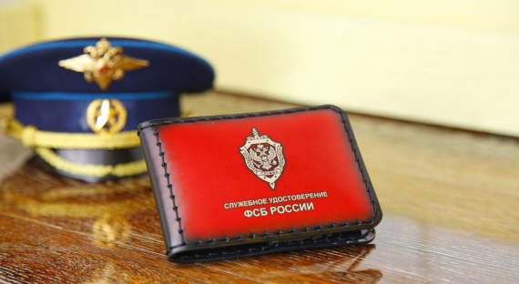 ФСБ: Массовые «минирования»в Свердловской области были совершены из-за рубежа