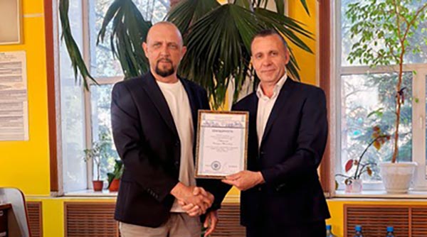 Дмитрий Лаврушкин награждён Благодарностью Министерства энергетики РФ