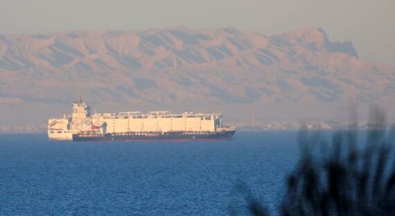 Хуситы нанесли удар по американскому контейнеровозу у берегов Йемена