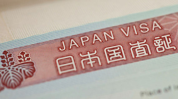 В Японии изучают возможность отмены виз для россиян
