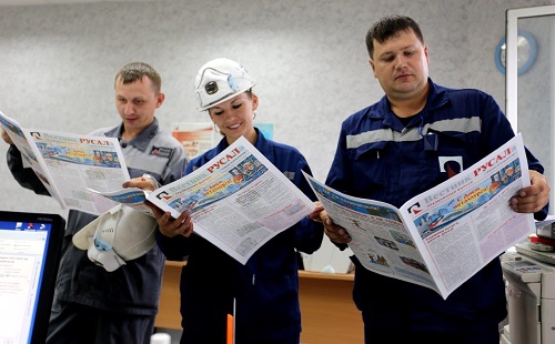 Корпоративная газета РУСАЛа стала лучшей в России второй год подряд