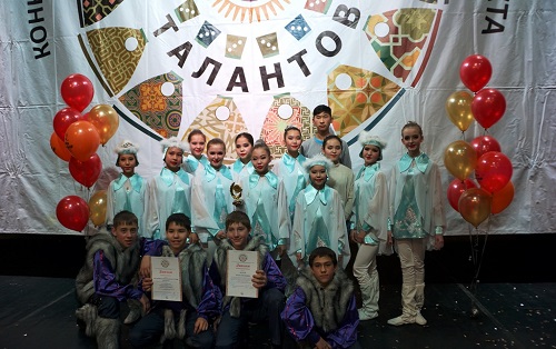 Две высокие награды привезла в Хакасию танцевальная студия «Ынархас»